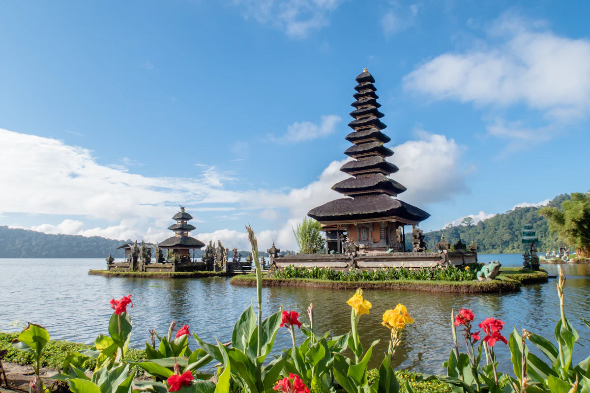 Бали